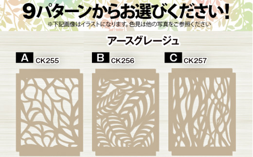 【組立式】木製LEDキャンドルスタンド 3種から [キャンドルホルダー002 ウォールナット-03] CK260