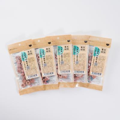 ふるさと納税 宍粟市 宍粟鹿肉100%　犬・猫の無添加おやつ　柔らかい(フリーズドライタイプ)O18 |  | 01