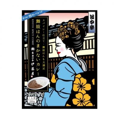 ふるさと納税 京都市 【京都四条伊藤屋】<京のおもてなし>京都四条伊藤屋オリジナルレトルト食べ比べセット (4個入り) |  | 01