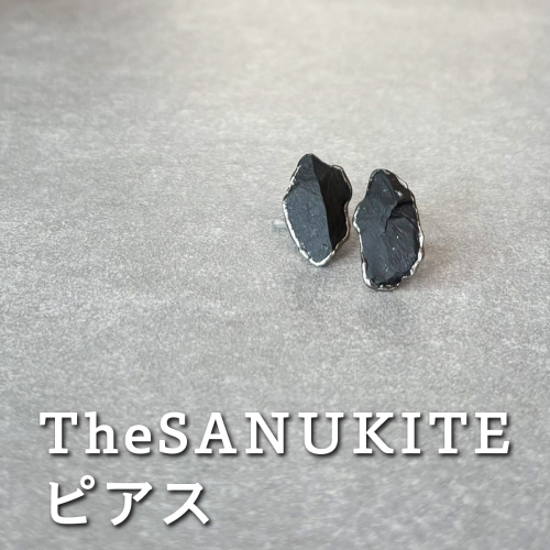 The SANUKITE ピアス《大地のカケラ》｜ジュエリー アクセサリー ギフト プレゼント [3170]
