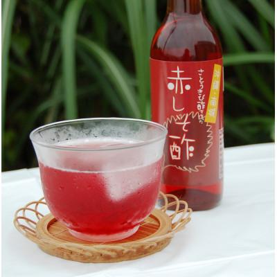 ふるさと納税 南城市 南城市からお酢と黒蜜お届けセット |  | 02