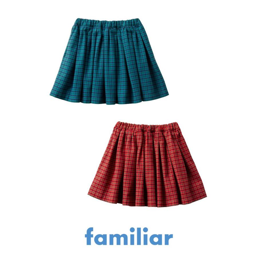 【ふるさと納税】 ファミリア（familiar）スカート（240382） 子ども服 ベビー服 おしゃれ かわいい 赤ちゃん ベビーウェア 高品質 耐久性 吸水性 出産祝い ギフト 綿100% 秋冬