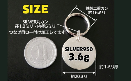 ペット用品 迷子札 2センチ シルバー 犬 ペットタグ ドッグタグ ネームプレート 名入れ 両面 レーザー 刻印  ペット用 名札 プレート オリジナル 藤沢市 神奈川県