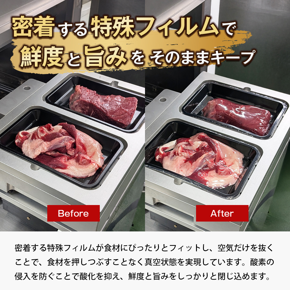 【定期便12ヶ月】淡路牛 ヘレステーキ (約150g×2枚)×2パック_イメージ3