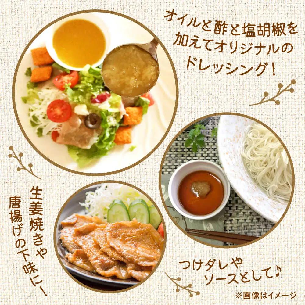 料理に使えるしょうが＆レモン 約150g×5個 セット 合計約750gジャム[AYAD006]