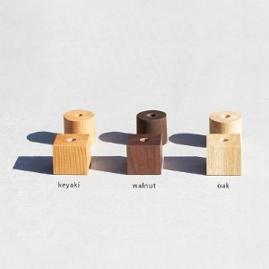 金属と木工職人が作り上げるシーリングライト SQUARE【Walnut×パーカーライジングE17】【1238062】