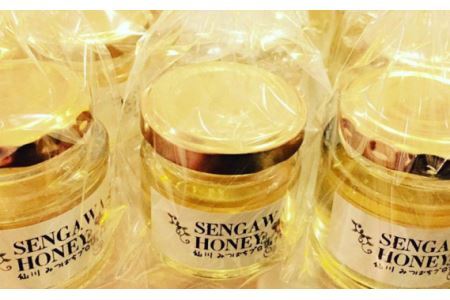 No.019 仙川はちみつマドレーヌ　アソート