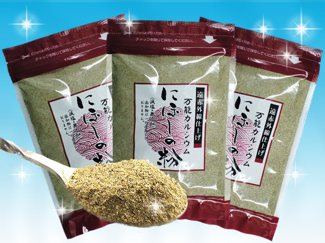 
                  B313 煮干しの粉１０袋セット
                