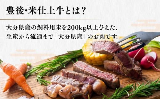 D-20 豊後・米仕上牛もも、カルビ焼肉食べ比べ（500g）