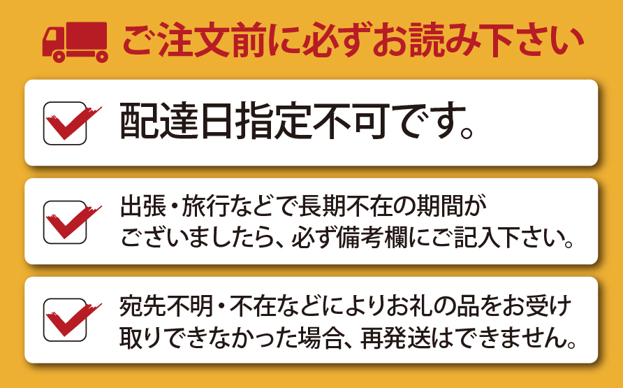 【6か月定期便】【飛騨牛】ロースステーキ用 200g×2枚