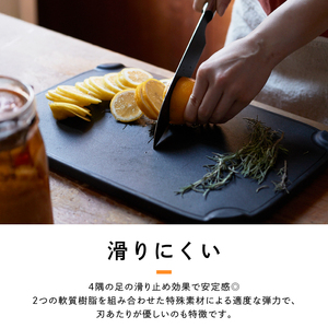 remy 返せるまな板（抗菌 ）／料理研究家平野レミさん・和田明日香さん監修！ カッティングボード 天然木 キッチンツール 浮かせる 両面使用 調理器具