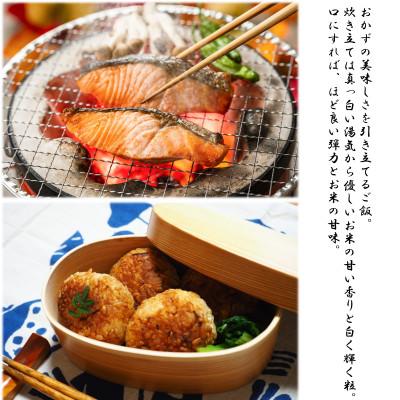 ふるさと納税 かすみがうら市 大粒だけを選びました!令和5年産　茨城県産コシヒカリ「寿米流(すまいる)」5kg |  | 01