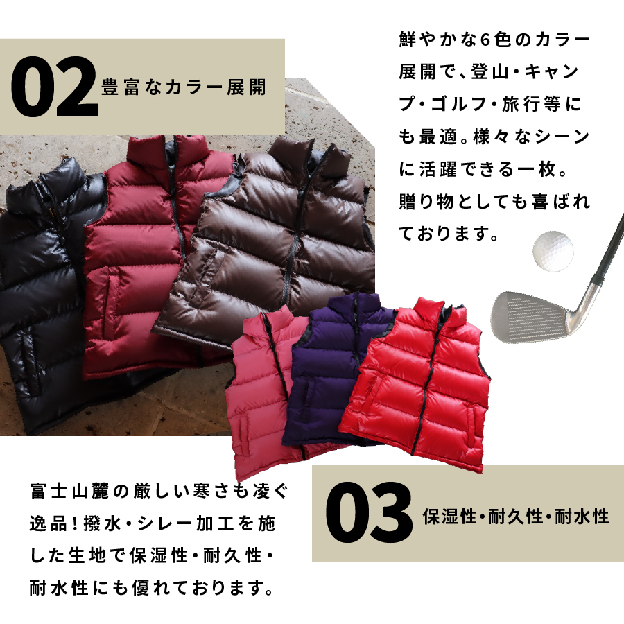 高品質 ダウンベスト 900フィルパワー レディース  日本製 Mind Mサイズ ブラック ブラック Mサイズ