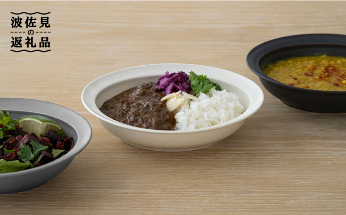 
【波佐見焼】zen to 辰野 しずか カレー皿「co-mu」ブラック・アイボリー 2色セット パスタ皿 食器 陶器 【中善】 [YE20]
