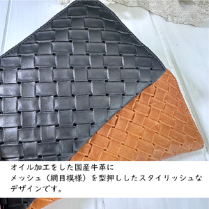 L字ファスナーミニ財布 CORONminiコロンミニ メッシュ 〈牛革〉〈丹波市〉 財布 レザー