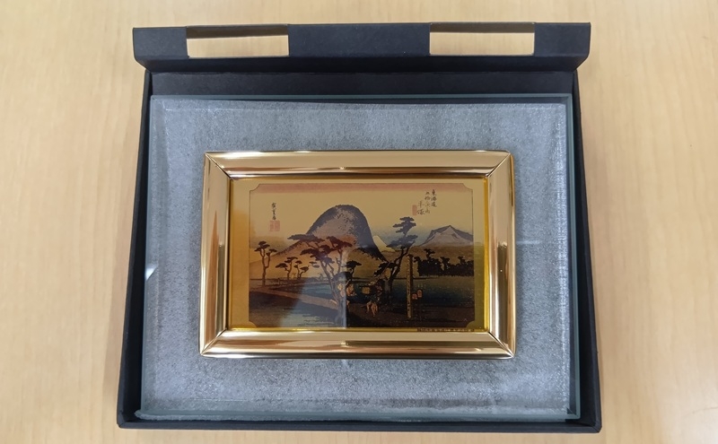 
            純金1gカレンダー 東海道五十三次(平塚宿 縄手道)
          