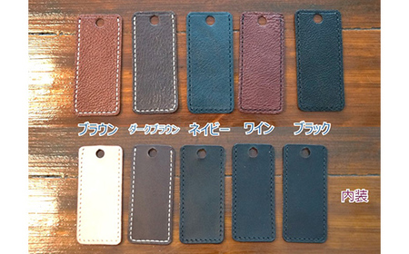 本革製手帳型iPhoneカバー （iPhone12・iPhone12Pro用）【カラー：ブラック】  F6L-306