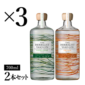 クラフトジン 700ml 6本 セット飲み比べ 酒 クラフトジン