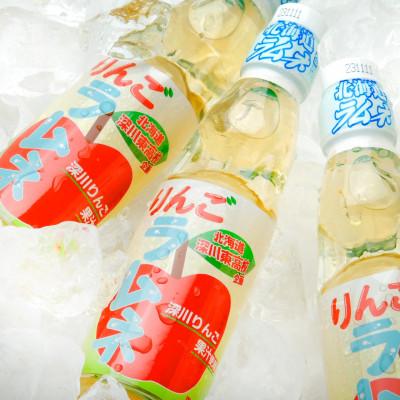 ふるさと納税 深川市 りんごラムネ　200ml×6本セット |  | 01