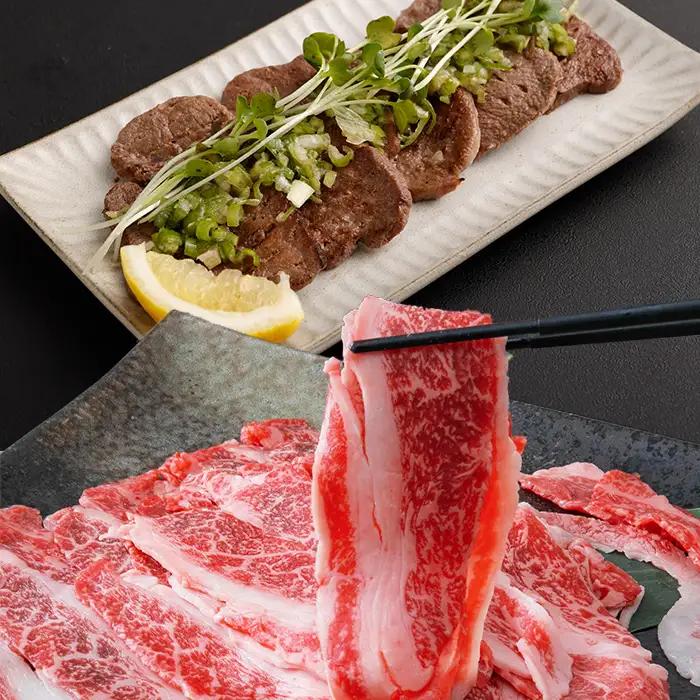 牛タン＆仙台牛 お肉の宮城県堪能セット 800g すき焼き 牛肉 お肉 牛たん タン タン塩 味付き 厚切り 焼肉 BBQ バーベキュー 食べ比べ 【有限会社佐藤精肉店】ta648