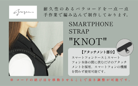 SMARTPHONE STRAP "KNOT" スマホ ショルダー ストラップ　027003