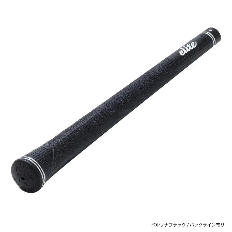 CX50 ゴルフグリップ 5本セットバックライン有ベルリナブラック 5本セット - 驚愕のグリップ力とフィーリングを向上させるモデル