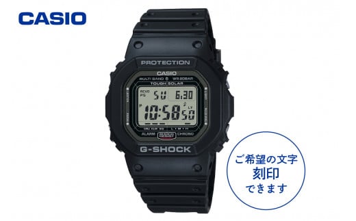 【CASIO】G-SHOCK　GW-5000U-1JF ≪名入れ有り≫ 山形県 東根市 hi011-107