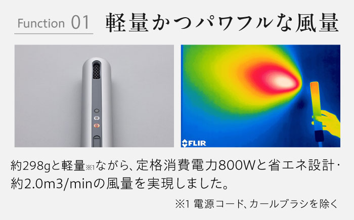 cado スティック型 ヘアドライヤー baton バトン シルバー / 家電 国産 日本製 ドライヤー / 佐賀県 / 株式会社カドー [41ANAE023]