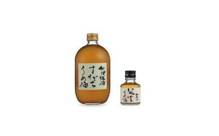 M104　阿波勝浦すだちうめ酒と和歌山じゃばらうめ酒のセット
