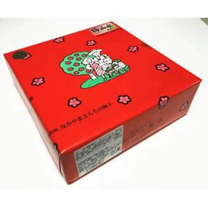 しそかつお梅干し７５０ｇ〔化粧箱入り〕《紀州南高梅》
