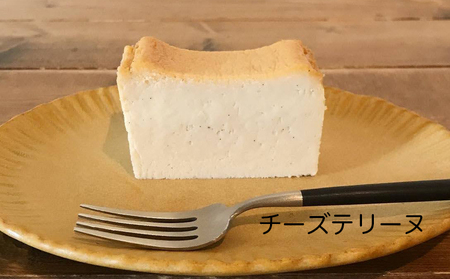 【BAKE Quatre Soeurs】チーズケーキ 詰め合わせ 6個セット[ スイーツ ケーキ 食べ比べ ] お菓子 ピスタチオ 豆乳 黒ゴマ バナナ ラズベリー ゴルゴンゾーラ 急速冷凍 安心 安