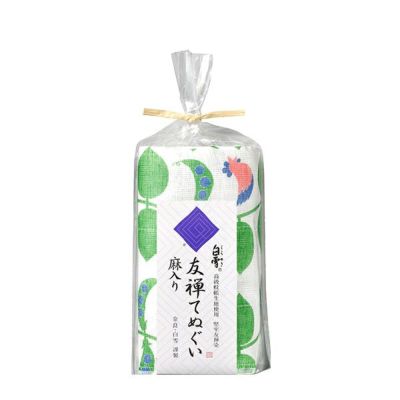 【ふるさと納税】 東大寺の薬湯と白雪友禅てぬぐいセット（ジャックと豆の木／グリーン） ふきん 布巾 台拭き キッチンクロス 友禅染め 蚊帳生地 吸湿 保湿 ふんわり ハンカチ タオル てぬぐい 食器拭き 株式会社白雪 なら 奈良県 奈良市 5-072