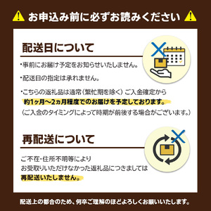 博多和牛 霜降りカルビ 約500g 072-248