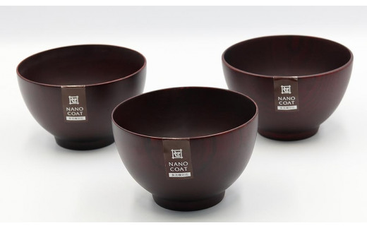 
◇シフォンスープボール　BR（S）　3個入り
