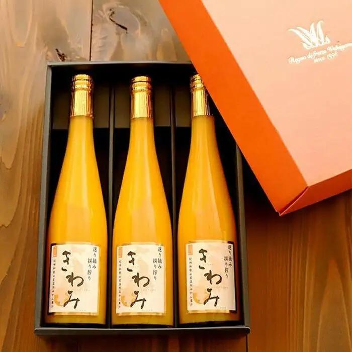 きわみ みかんジュース 500ml × 3本 入り ギフトセット【mao6】