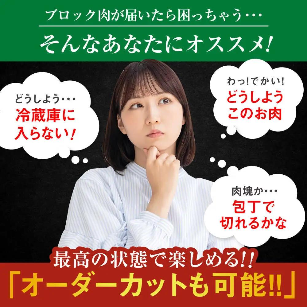 厳選佐賀牛 極 肩ロース ブロック 2kg / 有限会社片岡精肉店 [41AEAC018]