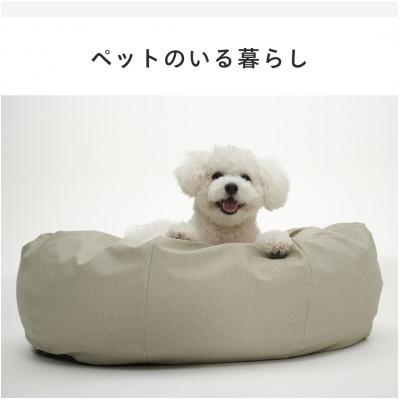 ふるさと納税 岡崎市 【ハナロロ】ペットベット スタイリスレザーカバー S(チャコールグレー) |  | 01