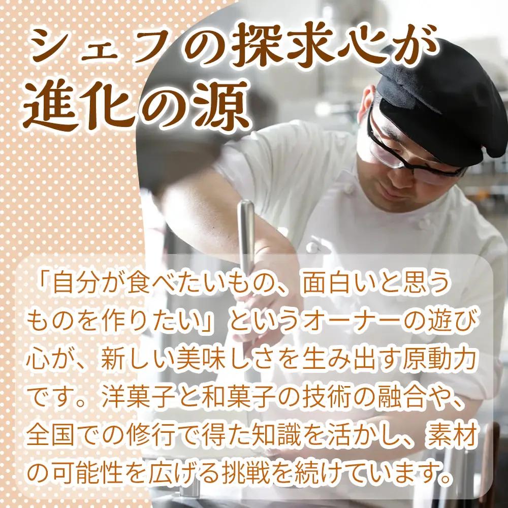 天（ブッセ）10個入り×3セット【お菓子 おかし 焼き菓子 個包装 化粧箱 バター クリーム スイーツ デザート おやつ 長芋 手土産 ギフト 贈り物 青森県 七戸町】【02402-0588】
