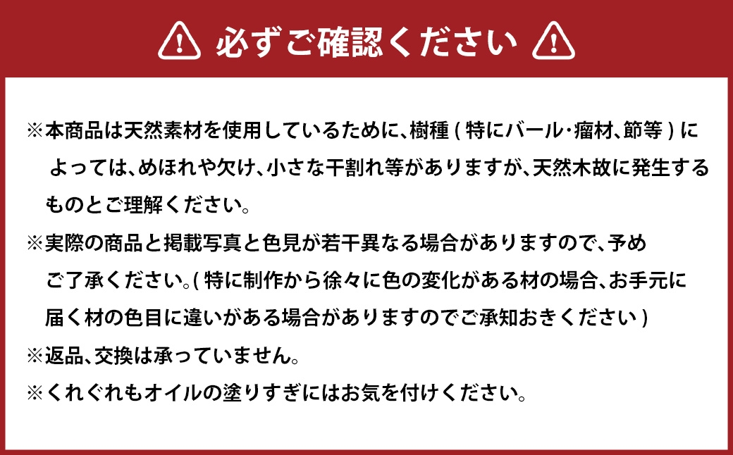 ボコーテの万年筆N（C）