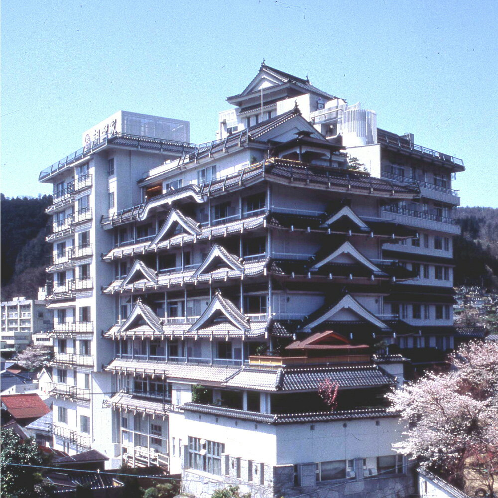 【ふるさと納税】湯村温泉 朝野家 檜造り露天風呂付貴賓室 一泊二食付宿泊券（2名様ペア・平日のみ） 宿泊券 旅行 旅 温泉 露天 露天風呂 檜風呂 檜造り サウナ 地熱サウナ 1泊2食 ペア 食事付き 会席料理 平日 兵庫県 新温泉町 送料無料