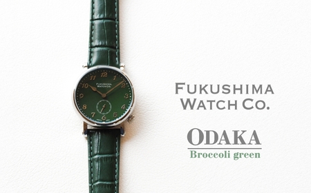 自動巻き腕時計 Odaka / Broccoli green | 腕時計
