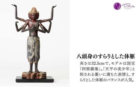 仏像 イスム 阿修羅 | 仏像