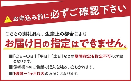 【定期便５回】牡蠣 冷凍 むき身 １kg 備前市日生産 急速凍結牡蠣 一年牡蠣 国産 加熱調理用 牡蠣アヒージョ 牡蠣ご飯 カキフライ 海鮮鍋  全国牡蠣-1グランプリ豊洲2024 加熱部門初代グラン