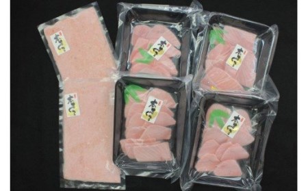 天然本鮪背トロ（ 希少部位 ）切れてるお刺身 4P ＋ 本鮪のネギトロ 2P M007-007 冷凍 マグロ