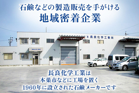 [生活応援] 日用品 ヘルスケアセット (ボディソープ・シャンプー・コンディショナー) 3種 計22個 詰め替え用 まとめてストック ボディケア ヘアケア リンス 植物由来 モイスチャー成分配合 保湿