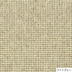 T112(ライトグレー・200×200cm) 3色から選べるウール100%ラグ 有色羊毛使用 2サイズ展開【カーペット ラグ マット 幅 200 2m 正方形 ライトグレー 防虫 遮音 防ダニ 羊毛 