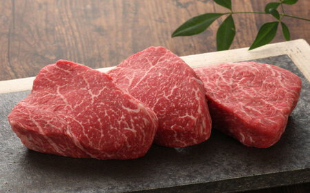 【数量限定】【GI認証】くまもとあか牛ランプステーキ 約150g×3枚 【有限会社 三協畜産】[AYCQ022]
