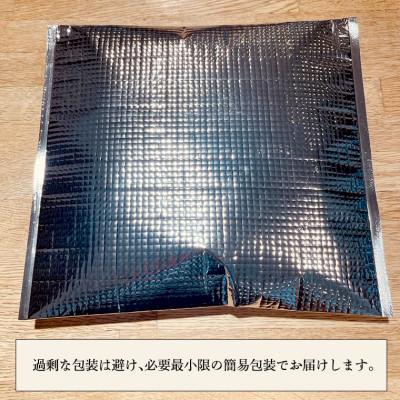 ふるさと納税 牛久市 日本料理ひたち野いしざきの海の幸ぎっしり松前漬け200g×2 |  | 03