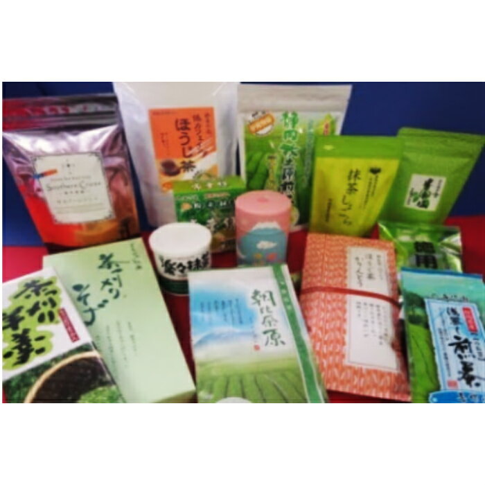 【ふるさと納税】 牧之原 お茶屋 てんこ盛り セット 緑茶 煎茶 深蒸し茶 玉露 抹茶 茶葉 ティーバッグ 茶道 日本茶 お茶 詰め合わせ ギフト 贈り物 プレゼント 静岡茶 特産品 地域特産 名産 特産 名物 特選 高級 厳選 老舗 牧之原市 静岡県