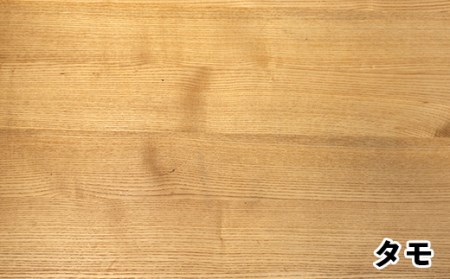 しもかわ広葉樹・オーダーメイドテーブル「タモ」（幅：90～120cm／奥行き：20～60cm／厚み：2.7cm／高さ：70cm） F4G-0218